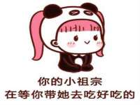 北京知趣鸟网络科技有限公司