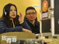 北京知趣鸟网络科技有限公司